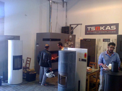energiakia tzakia tsokas design lab 2015 7